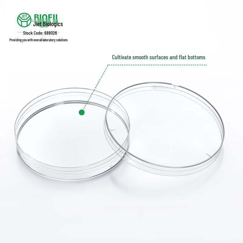 JET BIOFIL Disposable Sterile Petri Dish