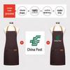 Waterproof and Stain-Resistant Catering Apron with Logo for Restaurants, Cafes, and Hotels