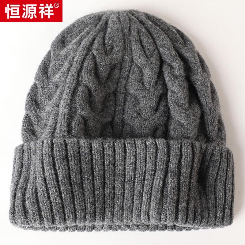 Hengyuanxiang M55055 Unisex Cable Knit Wool Hat