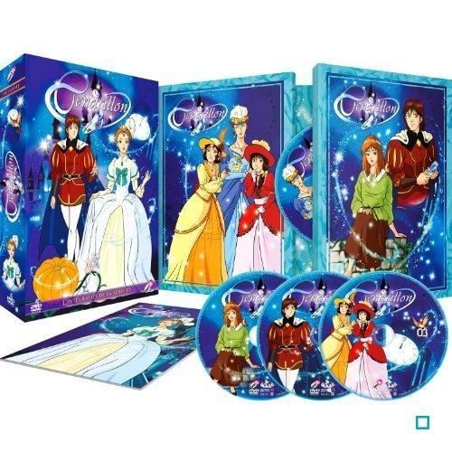 Dvd cendrillon - (serie tv) integrale - 5 dvd +...