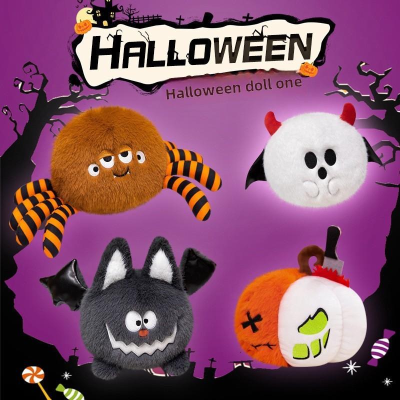 Halloween Pumpkin Plush Toy With Spider Bat Ghost Decorations For Kids Party