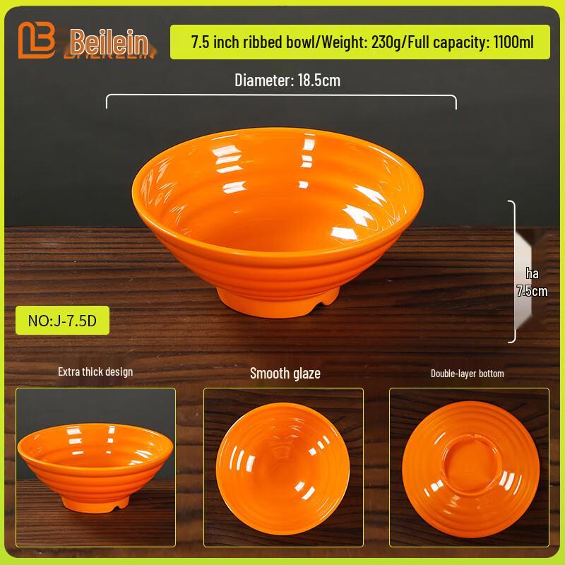 Beilaian A5 Melamine Ramen Soup Bowls (5-Pack)