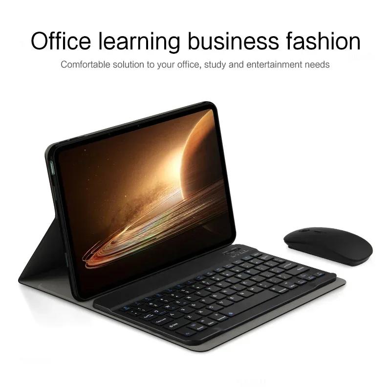 Keyboard Case For Tab Plus Studio Xiaoxin Pad 11.5 Inch Case with Bluetooth Keyboard Tablet Cover Funda