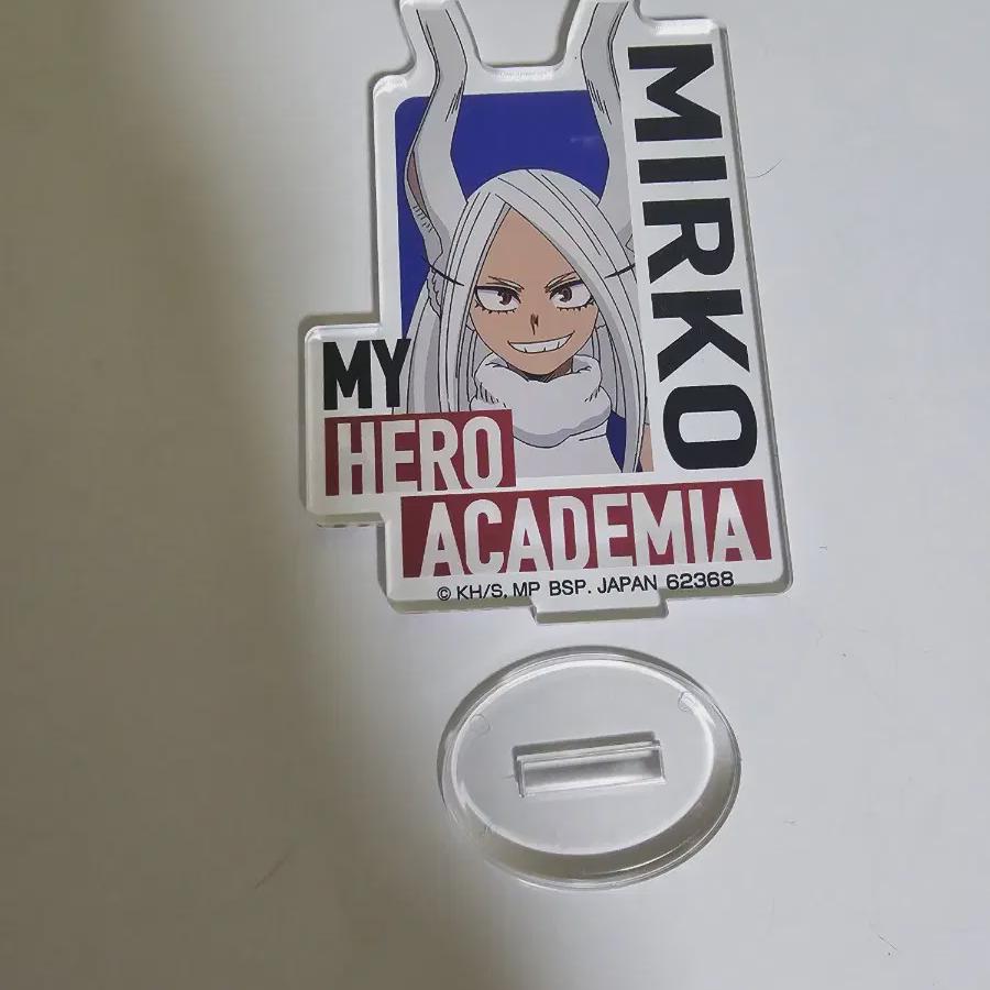 

Акриловая подставка My Hero Academia Mirko