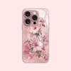 Graffiti Blumenkunst Muster Metallische Farbe Glas Harte Handyhülle Für iPhone 17 Air 17 16 15 14 13 12 11 Pro Max Plus 16E Hülle