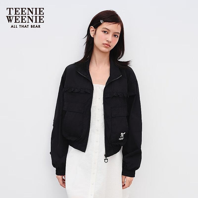 Teenie Weenie Bearnova Women's Ruffle Trim Jacket
