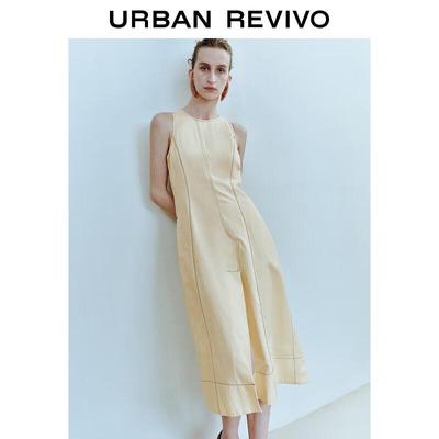 UR Color-Block Topstitch Sleeveless A-Line Dress