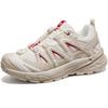 Camel Kunlun 3.0 Unisex Outdoor Wanderschuhe