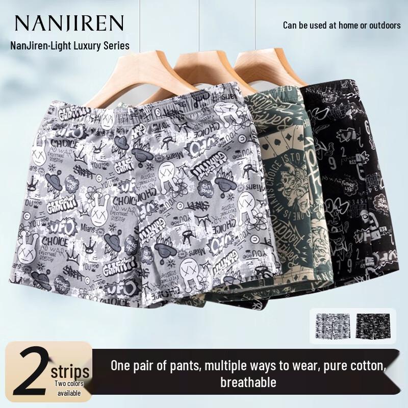 

Nanjiren Men s Loose-Fit Cotton Boxer Shorts XL