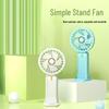 Lemo Mini Handheld & Desktop Fan