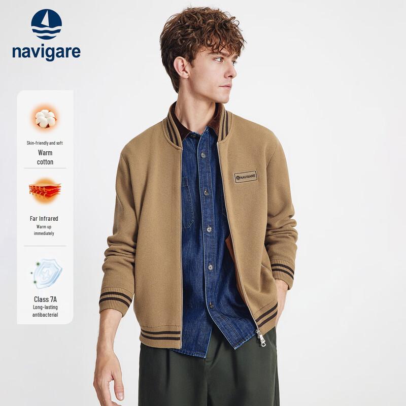 Navigare Men's Knit Baseball Collar Cardigan Sweater