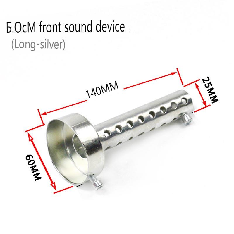 Exhaust Systems Tuning Devices And Backpressure Cores For Modified Motorcycles Sports Bikes and Scooters