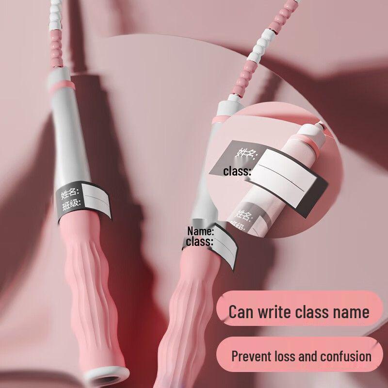 Verstellbares Bambus-Springseil, Mehrere Spezifikationen, Einzelstück