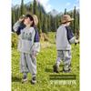 Right European Style Boys' Casual Sports Knit Pants 2026 New Spring and Autumn Children's Toddler Boys' Sweatpants Trendy