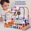 Wooden Animal Bead Maze & Building Blocks Toy for Early Education - Ages 1-3