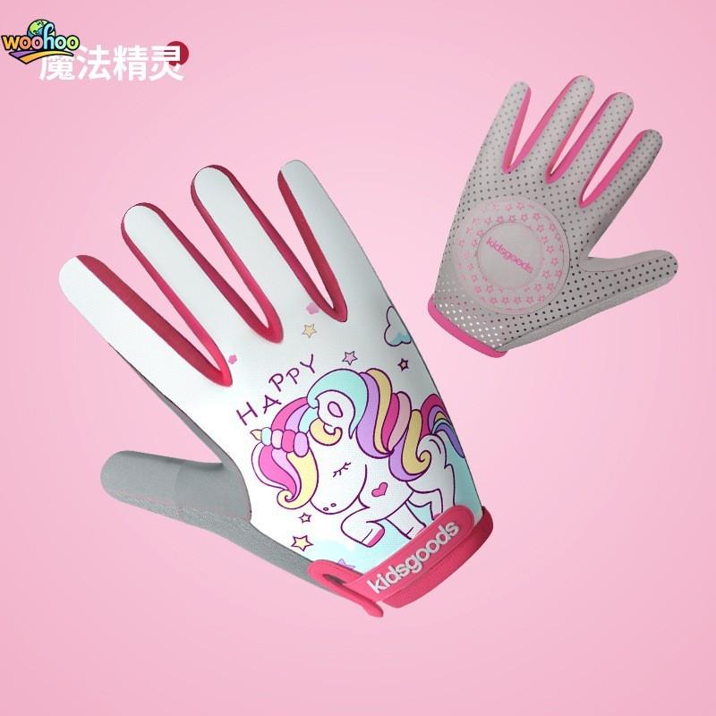 

Kids Bike Gloves Fingerless Children Cycling Gloves Breathable Protective Scooter Gloves For Boys Girls L