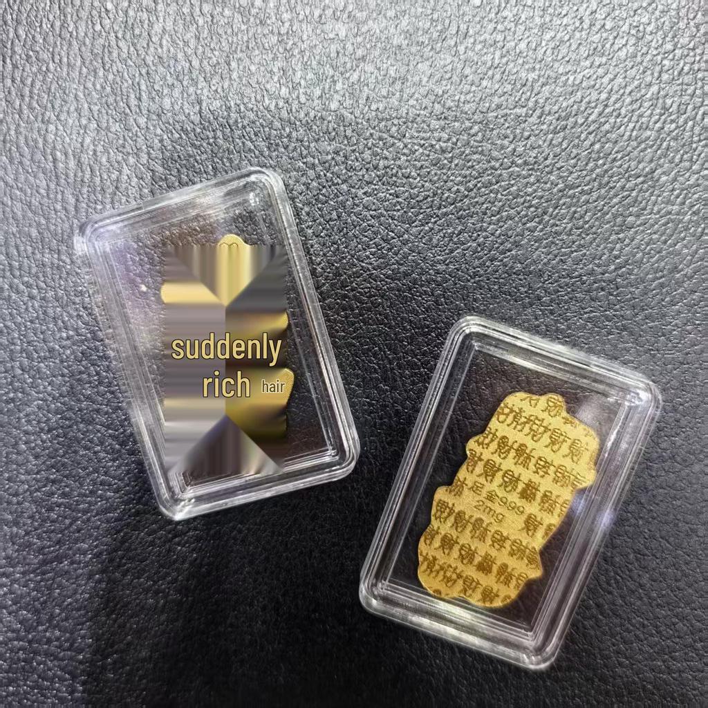 2mg Gold Sticker for Phones - Smooth Sailing Wealth Charm