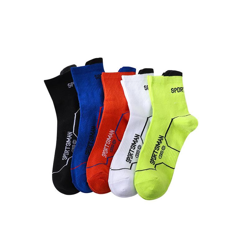 Men's Mid-Calf Sports Sweat-Absorbent Cotton Socks for Running, Cycling, Fitness, and Basketball