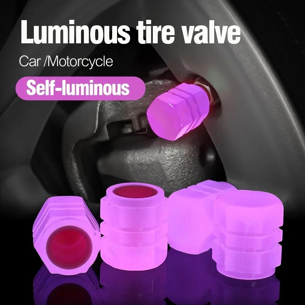 20PCS Luminous Tire Valve Caps Motorcycle Bike Wheel Nozzle Dustproof Tyre Valve Stem Fluorescent Night Glowing Car Decor