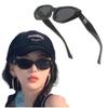 REONAS Polarized Cool and Cat Eye UV400 Slimming for and Size 4 Women's Sunglasses, Fashionable, Sporty, Frame, Protection, Face, Driving, Travel,