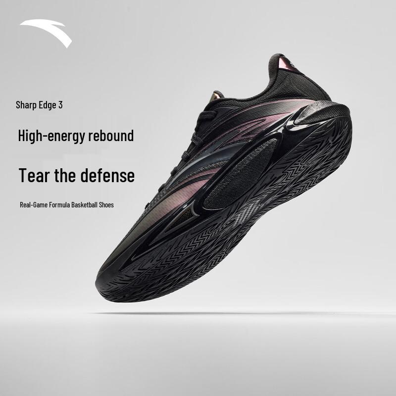 Anta Feng Mang 3 Men's Basketball Shoes