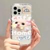 Soft cute cat for iPhone16ProMax mobile phone case 14 Apple 12/15ins wind simple 13