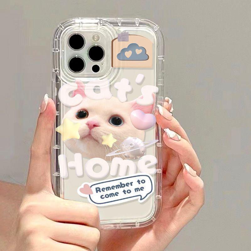 Soft cute cat for iPhone16ProMax mobile phone case 14 Apple 12/15ins wind simple 13