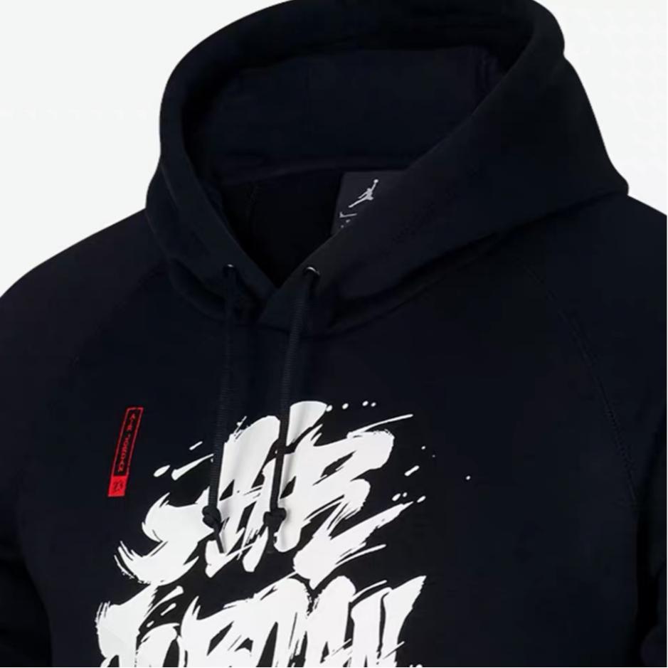 Jordan Graffiti Print Fleece Hoodie Men Tops Black BV7486-010