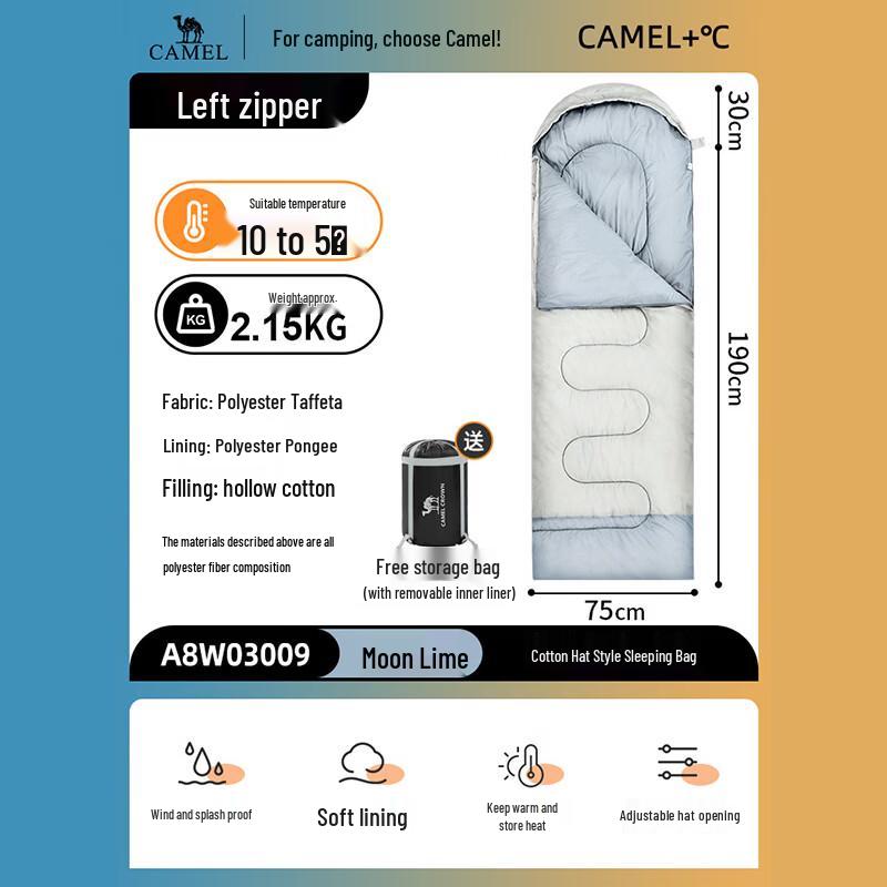 CAMEL Outdoor Camping Envelope Sleeping Bag