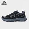 Women's Outdoor Hiking Running & Casual Shoes