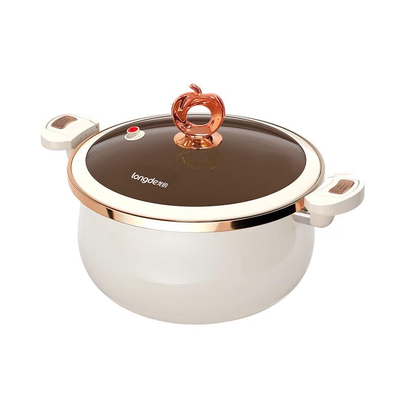 Longde Enamel Micro-Pressure Soup Pot