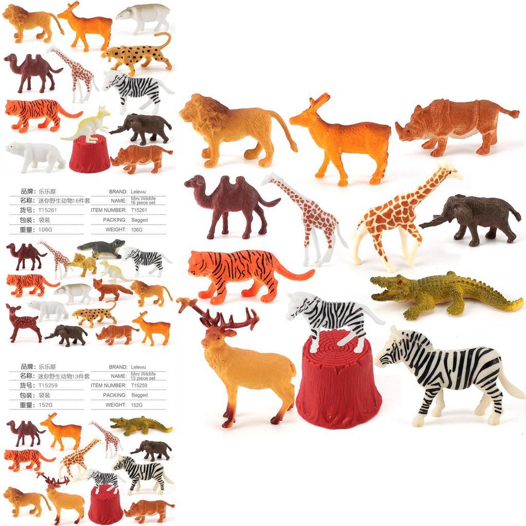 Animal Scene Decor Pvc Static Models Jungle Creatures For Childrens Play Area