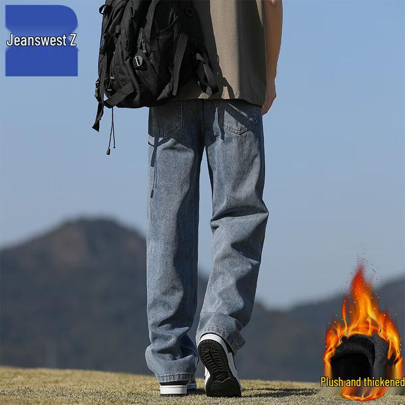 

Джинсы Jeanswest Z мужские прямые свободного кроя на флисовой подкладке 3XL