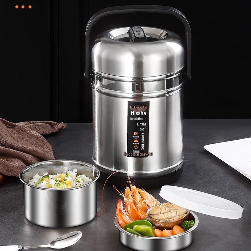 Mishangni 2.0L 304 Stainless Steel Thermal Lunch Box