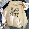 90s Japanese Anime Haikyuu Kangaroo Pocket Hoodies Women Funny Fly High Graphic Streetwear Winter Warm Fashion Aesthetic Clothes