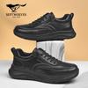 Atmungsaktive Leder-Freizeitschuhe für Herren