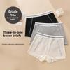Ladies Summer Fashion Simple Letter Breathable Ice Silk Breathable Mid Waist Flat Angle Briefs