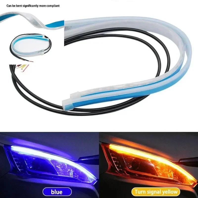 2pcs 60cm Car DRL Flexible Waterproof Headlight LED Strip Universal Auto Headlights RGB Turn Signal Yellow Brake Flow Lights