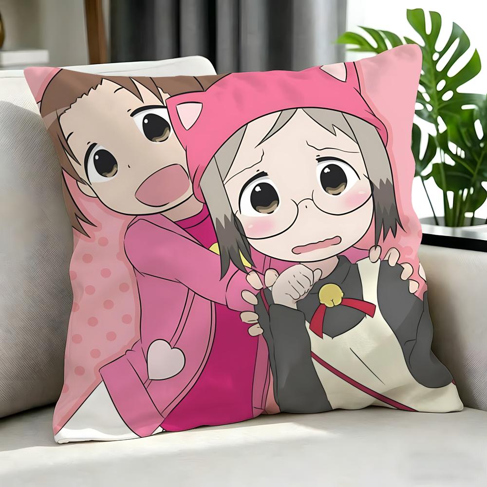 Anime IIchigo Mashimaro Cushion Cover Cushion Cover Set Pcs x x x Pillowcase Decorative Sofa Home Decor