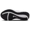 Nike Downshifter 13 Extra Wide 'Black White'  FJ1284-001