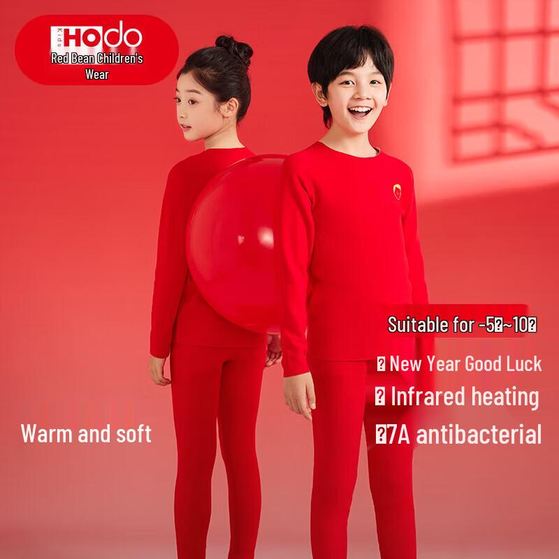 Детский утолщенный термобельевой комплект Hongdou 160