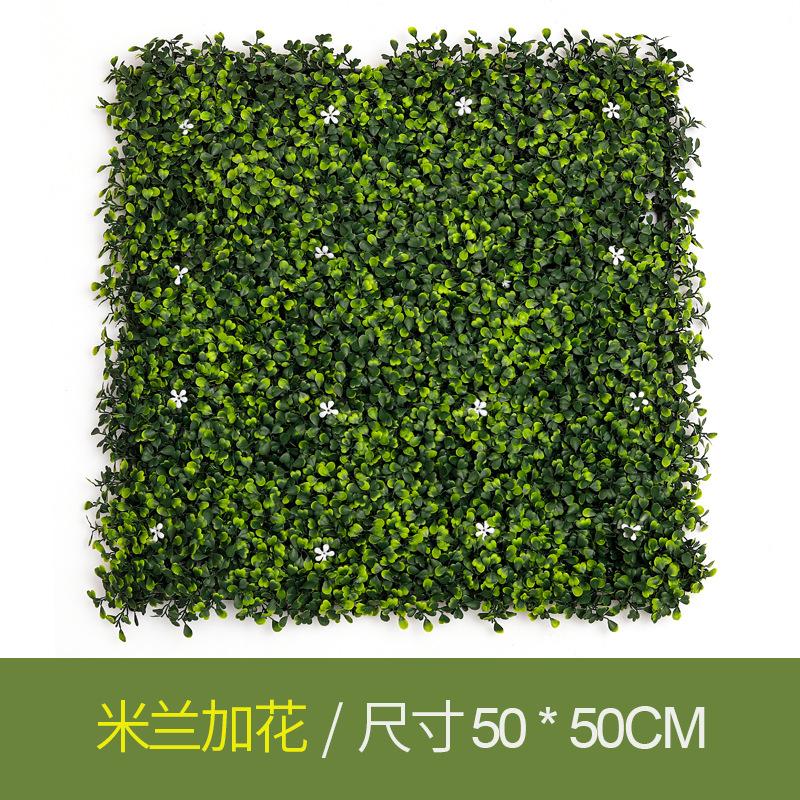 Sunscreen Simulation Plant Wall Artificial Background Wall Decoration Anti-Uv Milan Eucalyptus Lawn Plastic Fake Green Wall