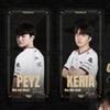 T1 PEYZ KERIA Photo Ticket Bundle Sale