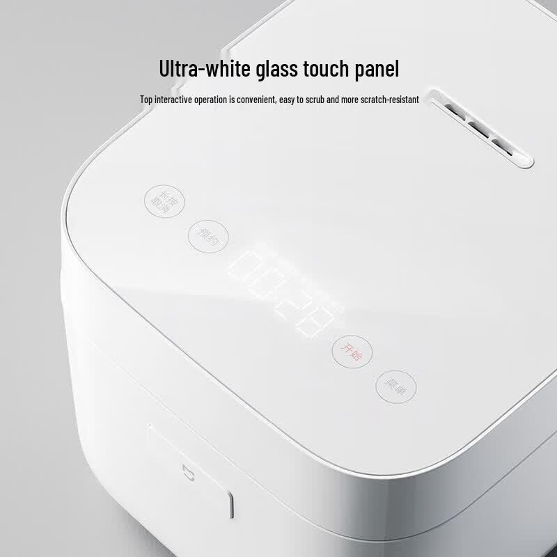 Xiaomi Mijia Smart Mini Rice Cooker