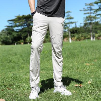 Spring and Summer Men's Outdoor Casual Elastic Quick-drying Pants Sun Protection Hiking Trousers