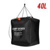Solar Camping Shower Bag - Portable Outdoor PVC Water Storage, 20L/40L Capacity for Bathing
