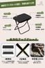 EYIDOULT New Folding Lightweight and Aluminum with Shoulder Easy to Integrated Storage Portable Chair for and Includes Japanese Instructions [2025