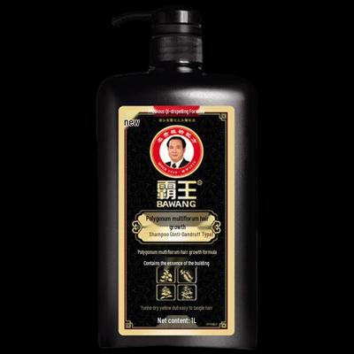 Saç ve Saç Derisi Bakımı – Saç Dökülmesine Karşı Ürünler