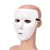 Unisex Kunststoff Scary Maske Maskerade Party Ghost Theater Prop Dance Phantasie Kleid