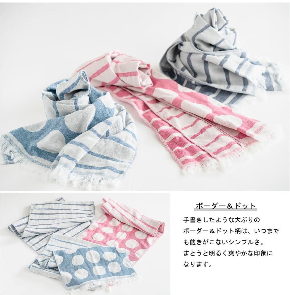 Imabari Scarf Made in Cotton Wrapped around the For Women and Sun Vacuum Compressed Pack [ORI365] Towel, 100% Cotton, Japan, Soft, Double-layered